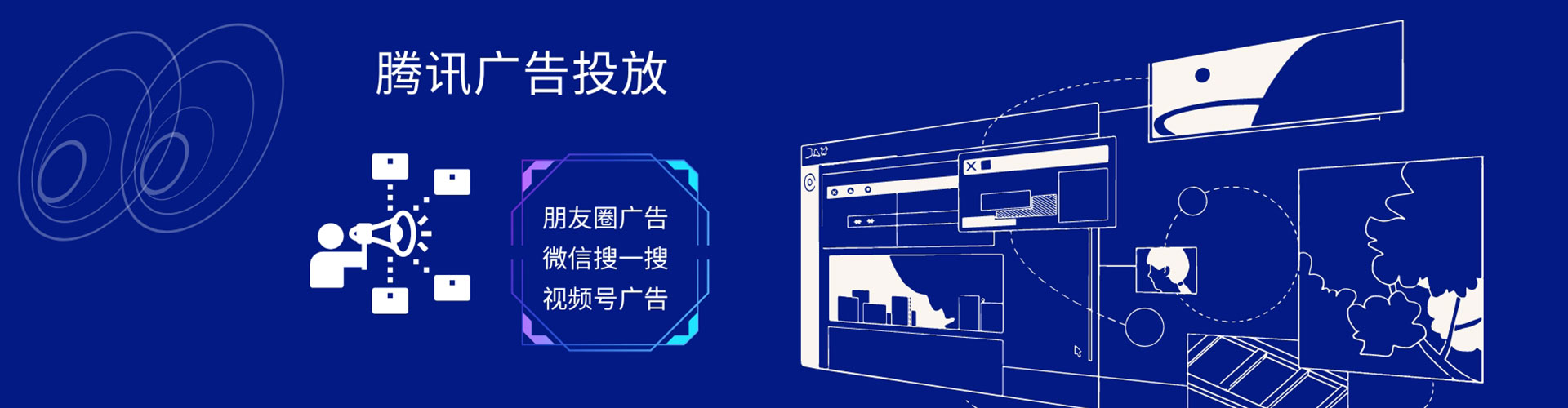 冈山百度推广开户